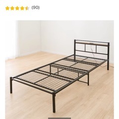 シングルベットフレームの画像