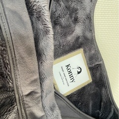 コニー抱っこ紐防寒ケープ プラス(長袖) Konny Winter Cover PLUS - チャコール　フリーサイズの画像