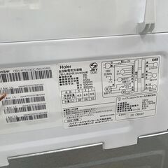 J2146【リユースのサカイ柏店】洗濯機　Hiaer ハイアール　4.5kg 全自動洗濯機　JW-U45HK　2021年製 動作確認　クリーニング済み　参考価格 31,480円の画像