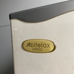 アビラテックス　AR502 ミニ冷蔵庫の画像