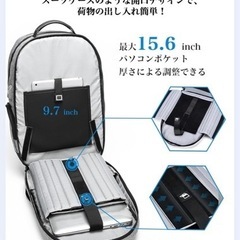 リュックサックの画像