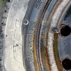 【ジャンク品】タイヤ複数の画像