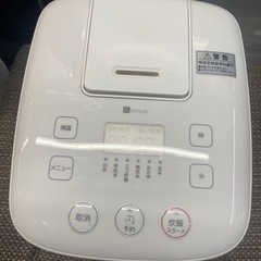 【中古】¥4,500 ニトリ　マイコン3合ジャー　23年製　動作確認済  【IJ197】の画像