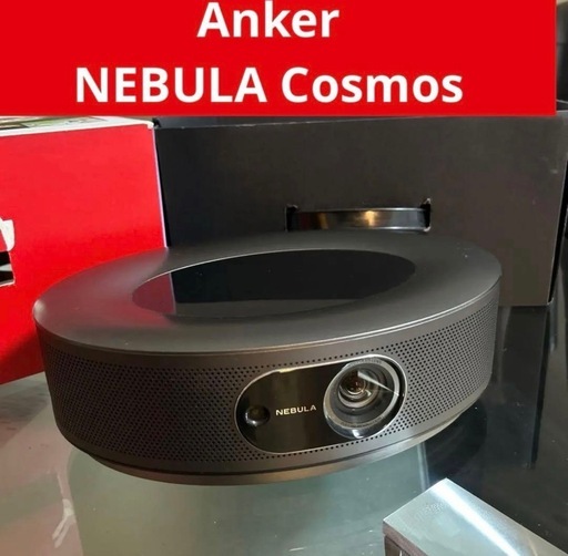 ホームプロジェクター：Anker ネビュラコスモス！