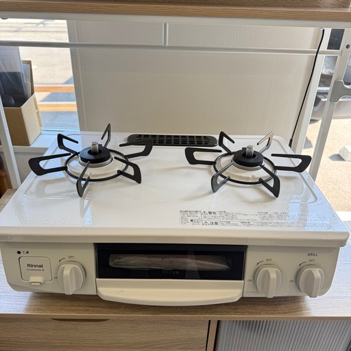 24年製❗️リンナイ ガステーブル ガスコンロ LPガス