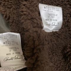 アーノルドパーマー　サイズ3の画像