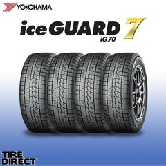 新品スタッドレスタイヤの画像