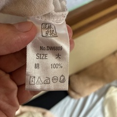 泥棒日記　和柄　Tシャツ　Lサイズ
の画像