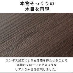 【譲り先確定】フロアタイル　木目　置くだけ　接着剤不要　ホワイトオーク　6畳分　11/1までの画像