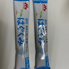 新品未使用のPigeon哺乳瓶160mlx2個の画像