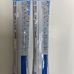 新品未使用のPigeon哺乳瓶160mlx2個の画像