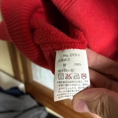 泥棒日記　和柄　トレーナージャケット　L　の画像