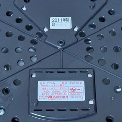 【未使用】象印 あじまる EP-RT30-TA 土鍋風グリルなべ 引取新潟市中央区の画像