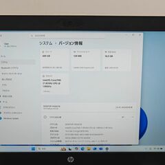 第8世代 i7 バッテリ新品★ フルHD 15.6 HP ノートPC PROBOOK 650G4 Core i7-8550U windows11 home 16GB SSD512GB  カメラあり オフィス (C212)の画像