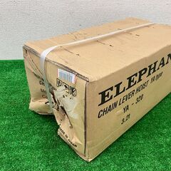 【SIW】象印 YA-320 3.2t YA型 チェーンレバーホイスト【未使用・未開封品】の画像