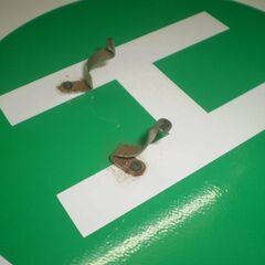 京商　ヘリコプター　トレーニングスタンドの画像