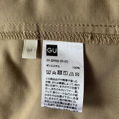 美品　ＧＵ  マウンテンパーカー(レディース)の画像