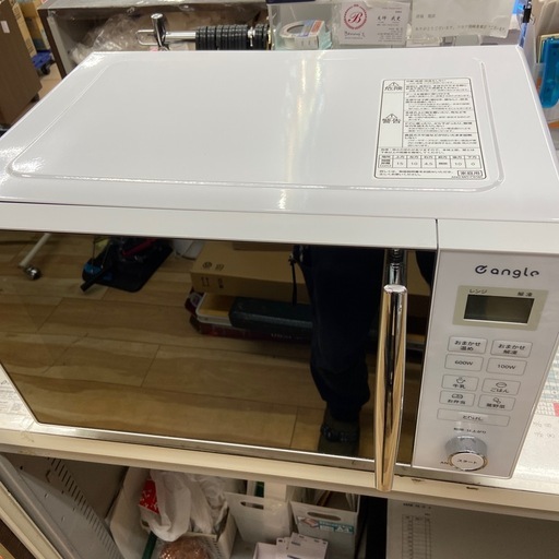 エディオン 電子レンジ【リサイクルフカツ岡崎倉庫店】251030NM-1