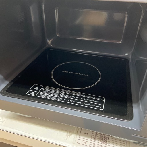 エディオン 電子レンジ【リサイクルフカツ岡崎倉庫店】251030NM-1 エディオン 電子レンジ【リサイクルフカツ岡崎倉庫店】251030NM-1