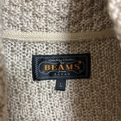 ビームス  高級カーディガン の画像