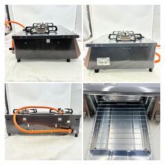 【❗️✨高年式✨❗️】🔥パロマ LPガスコンロ IC-S87BM-L（2023年製）水無し片面グリル付き🔥の画像