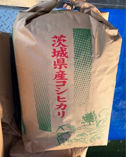 令和6年　茨城県産コシヒカリ　玄米　30kg