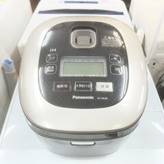 【リサイクルショップどりーむ荒田店】No.5054 炊飯器 Panasonic/パナソニック 2013年製 10合炊き ※内窯の状態悪いです。の画像