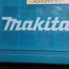 マキタコードインパクト‼️の画像