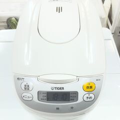 【リサイクルショップどりーむ荒田店】No.5061 炊飯器 TIGER/タイガー 2024年製 5.5合炊き 高年式の画像