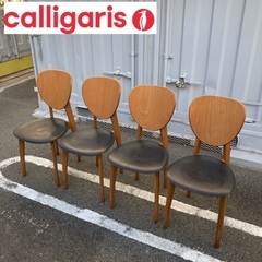 再入荷 calligaris/カリガリス チェア×4脚 ISOLA/イソラ actus取扱 USEDの画像