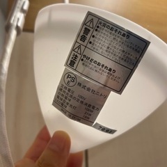 ニトリLED照明器具2個セットの画像