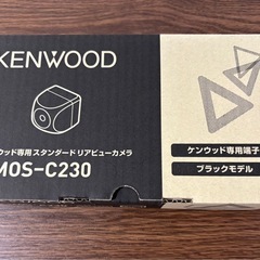 ケンウッド専用リアカメラ CMOS-C230 KENWOODの画像