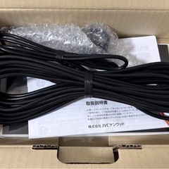 ケンウッド専用リアカメラ CMOS-C230 KENWOODの画像