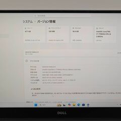 4K タッチパネル 15.6 デル ゲーミング ノートPC XPS 15 9560 Core i7-7700HQ windows11 home 16GB SSD512GB  カメラあり オフィス (C187)の画像