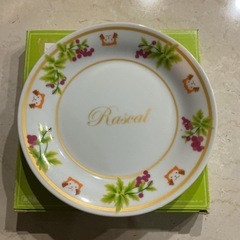 世界名作劇場👏あらいぐま🦝ラスカル🤎プレート非売品❣️お皿かわいい💗ラスカルがいっぱい白•緑•紫•茶色•オレンジの画像