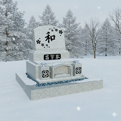 新品 広島限定！巻石込みフルセット洋墓が54万円【設置・彫刻すべ...