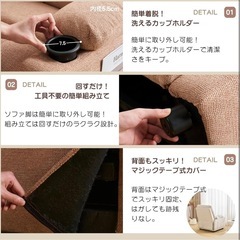 リクライニングソファ1人掛け　２脚（美品）の画像
