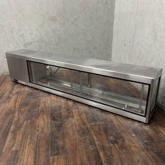 ww4/33 大穂製作所 OH-1800 右 角 コールドショー...