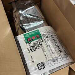 RICHO　IPSIO SP C830  トナー（マセンタ）とドラムユニット（ブラック）の画像