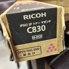 RICHO　IPSIO SP C830  トナー（マセンタ）とドラムユニット（ブラック）の画像