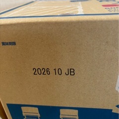 18→富士山の天然水500ml 24本✖️2ケースの画像