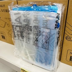 【収納上手！】WANALIT くるくる圧縮袋 10枚入の画像