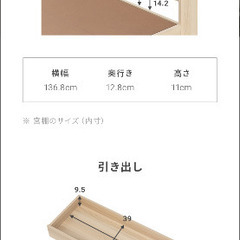 ダブルベッド フレーム NATURAL SLEEP LABOの画像