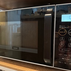 オーブンレンジの画像