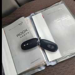 日産　ルークスの画像