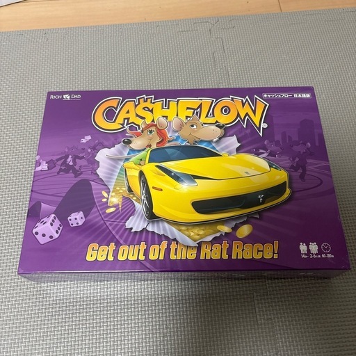 新品　キャッシュフロー　ボードゲーム