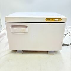 【❗️✨これからに季節に✨❗️】動作確認済み　ビューティガレージ...