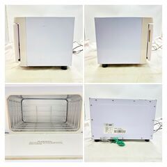【❗️✨これからに季節に✨❗️】動作確認済み　ビューティガレージ タオルウォーマー TW-7F(W) 7L ホワイト 2017年製の画像