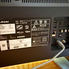 【2023年式★極上品】50インチ4KスマートTV YAMADAオリジナルの画像