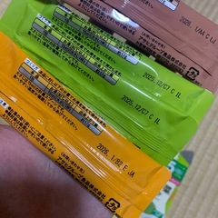 和光堂 緑黄色野菜3種パックの画像